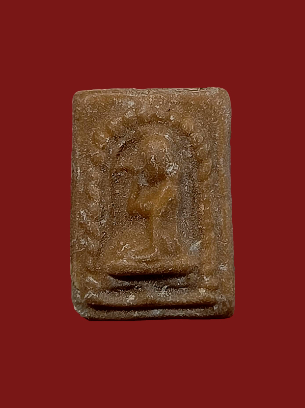 IMG_20260408_143847_628