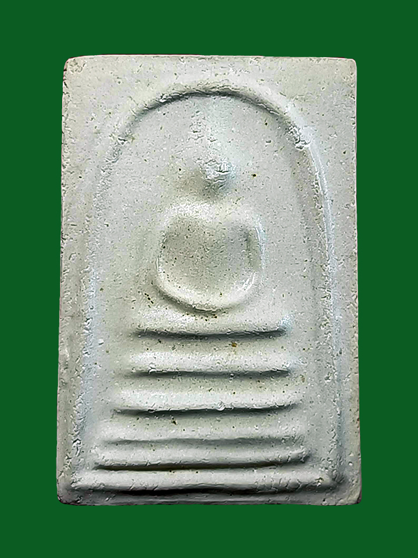 IMG_20260410_140811_842