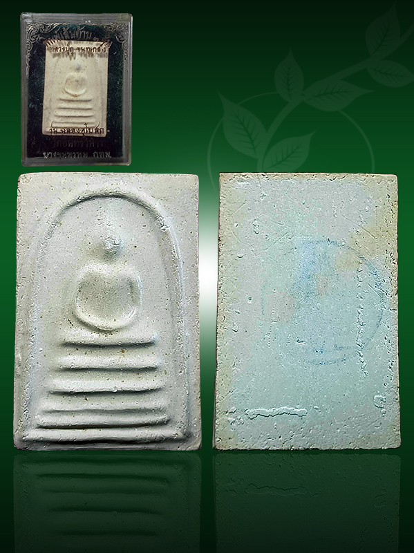 IMG_20260410_140900_174-0