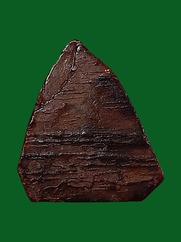 IMG_20260410_140955_590