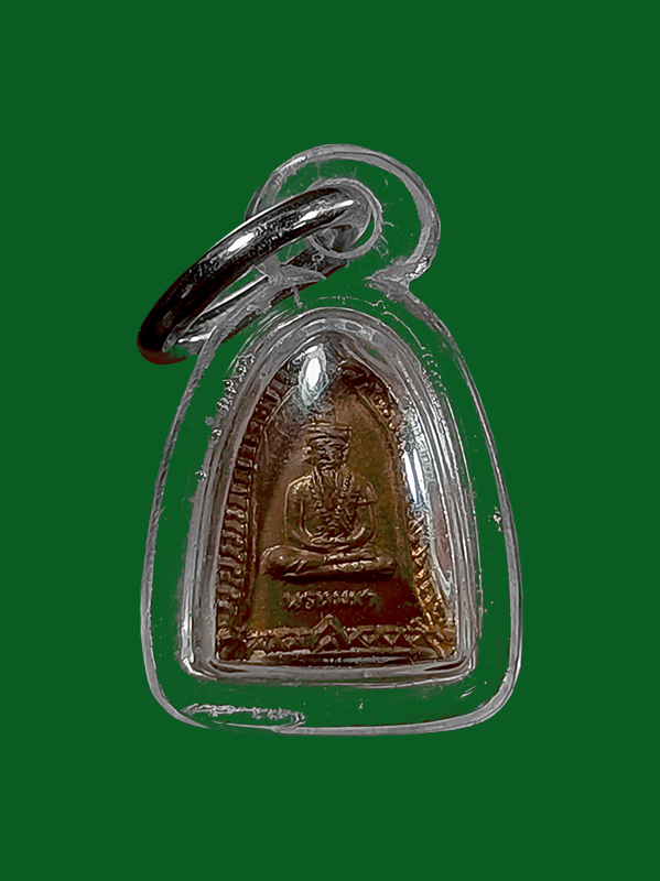 IMG_20260410_141044_906