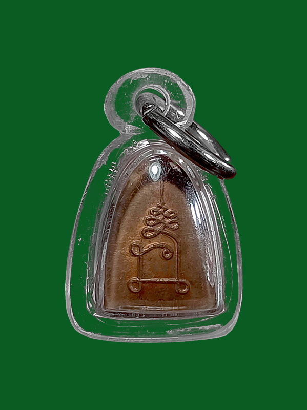 IMG_20260410_141102_456