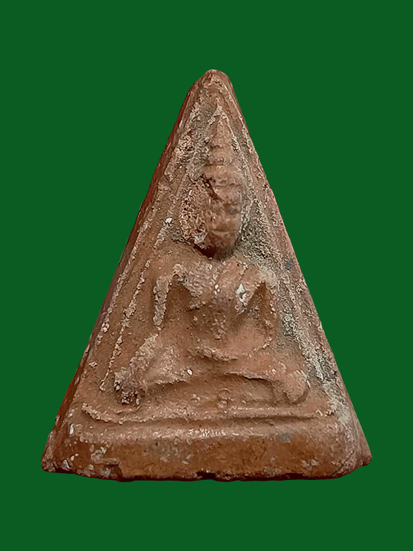 IMG_20260410_141708_636