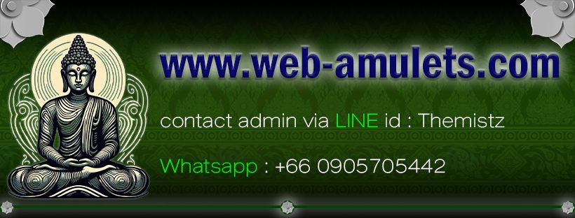 web-amulets