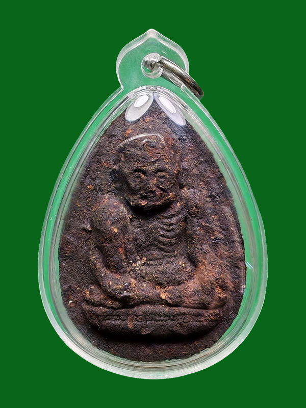 Lersi Phrakru(Lp) Peun Wat Ladchado B.E.2565 - Image 2