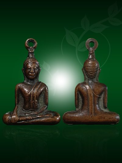 Phra Kring Lp Toa Wat Bangpleeyainai B.E.2498 chanted by Lp Pheuk Wat Kingkaew