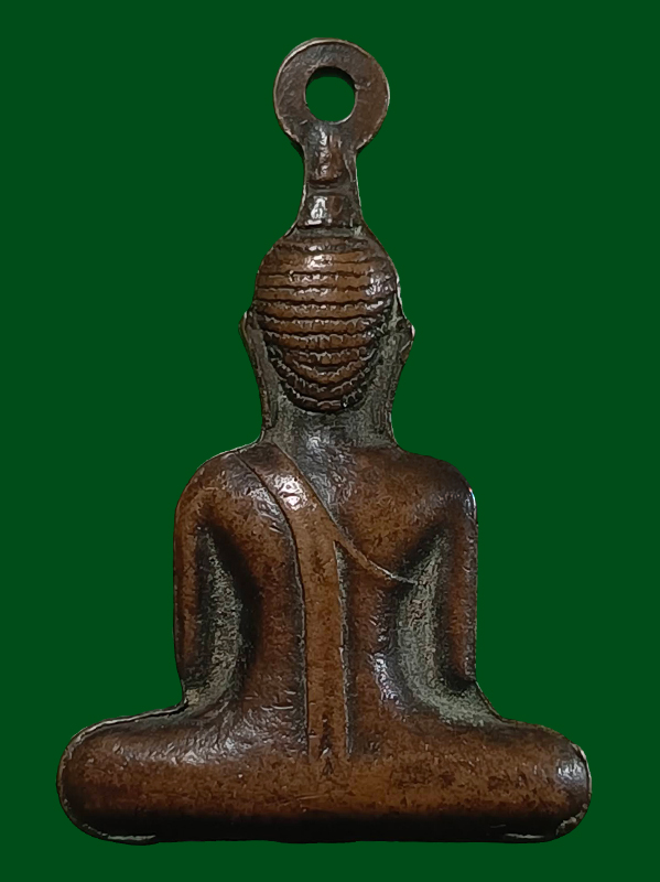 Phra Kring Lp Toa Wat Bangpleeyainai B.E.2498 chanted by Lp Pheuk Wat Kingkaew - Image 3