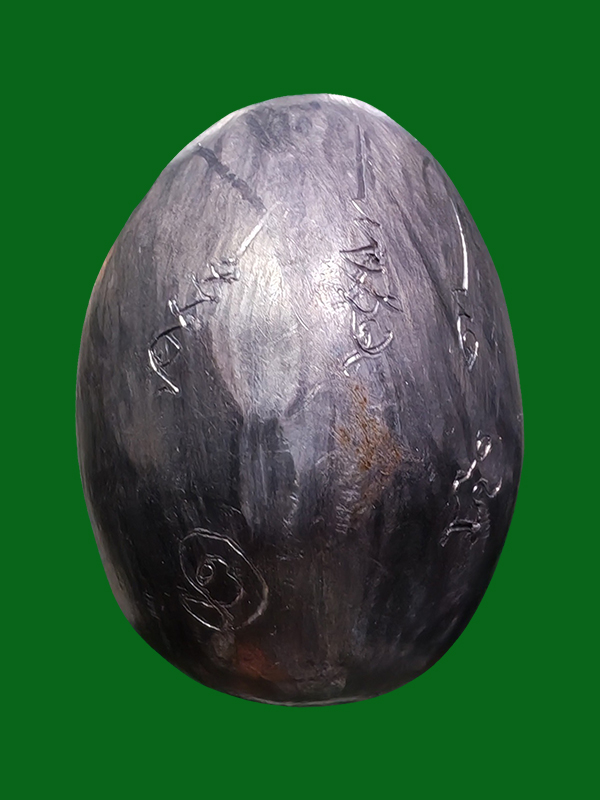 Bia Gae Lp Khong Wat Klangbangkaew B.E.2568 - Image 2
