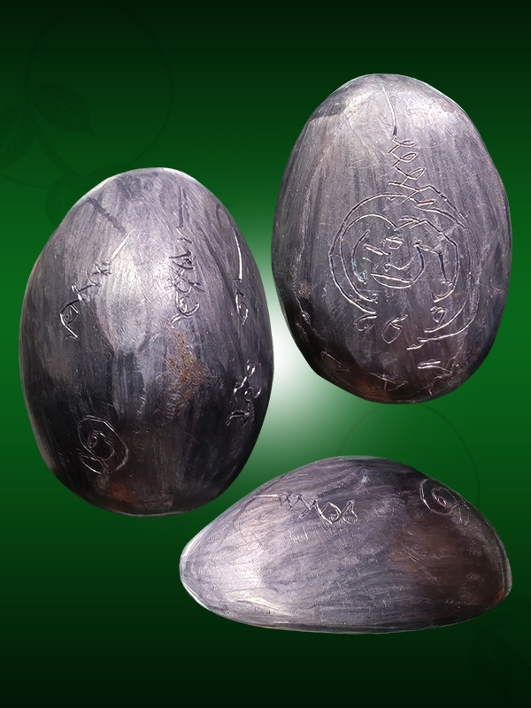 Bia Gae Lp Khong Wat Klangbangkaew B.E.2568