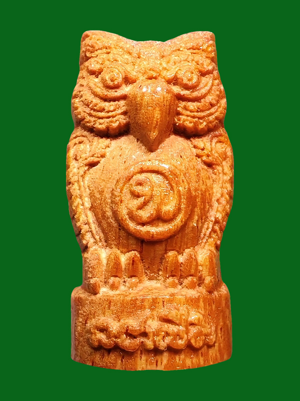 Fish owl (Nok Theat Thue) Lp Sanongchat Wat Yensanit-Dhammaram B.E.2568 - Image 2