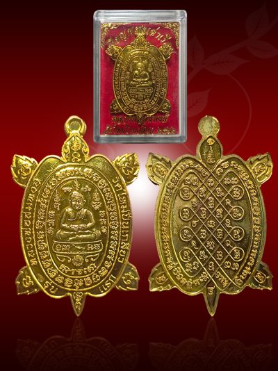 Rian Sacred Turtle Lp Somphong Wat Maipin-Kliew B.E.2562
