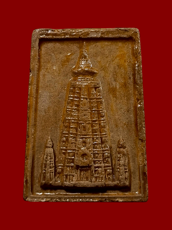 Phra Somdej Buddhagaya Lp Toh Wat Pradochimplee for Wat Tungseree B.E.2519 - Image 3