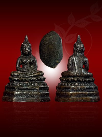 Phra Kring CK Nor Wat Thepsirin B.E.2505
