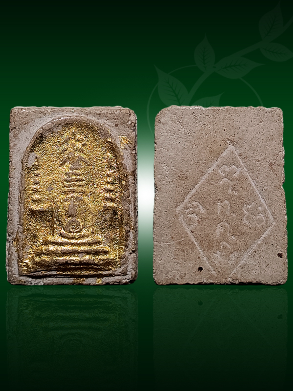 Phra Somdej "Khang Chat" Wat Chinoros B.E.2512