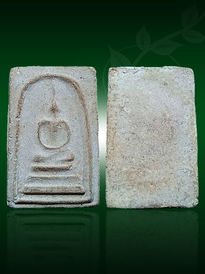 Phra Somdej Kha Khwai Lp Jong Wat Natangnok for Wat Hormok B.E.2504