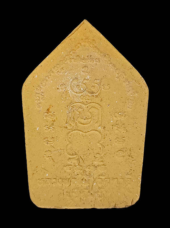 Phra Khunpaen "Thep prasit" Lp Chuen Wat Ta-ie B.E.2544 - Image 3