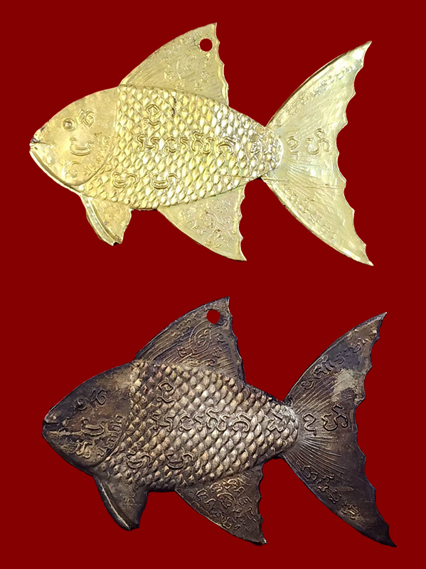 Sacred Silver and Gold Tapian fish Lp Tae Wat Sam-ngam B.E.2500-2510 - Image 3