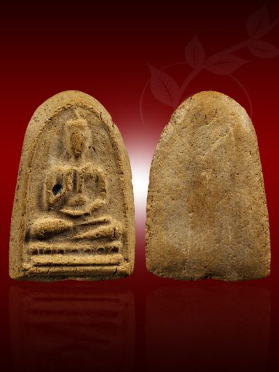 Phra Buddha Kwak Ac Chum Chikiri for Wat Donpradu B.E.2494