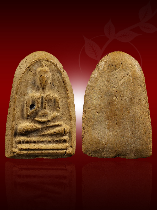 Phra Buddha Kwak Ac Chum Chikiri for Wat Donpradu B.E.2494