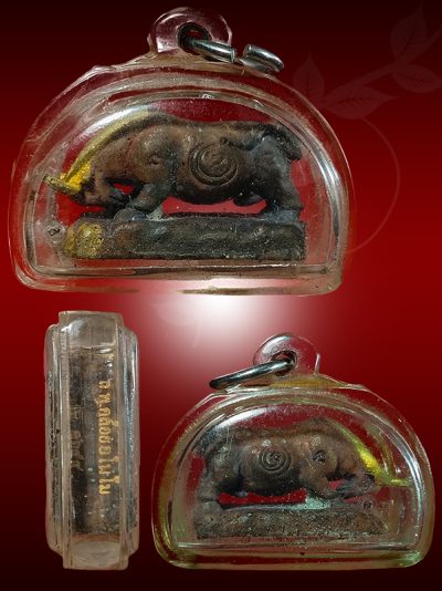 Kwai Thanu (Sacred buffalo) PT Kloi Wat Phu Khao Thong B.E.2557