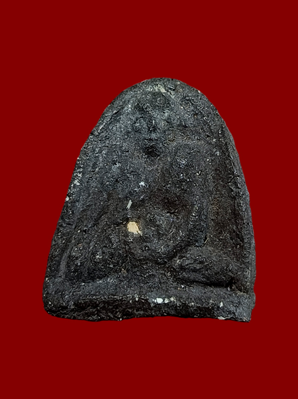Image of Lp Suk Wat Pakklongmakhamtao by Wat Prasartboonyavas B.E.2506 - Image 2
