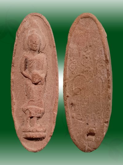 Phra Buddha Holding an Alms Bowl Lp Ophasi Arsorm Bangmod B.E.2497
