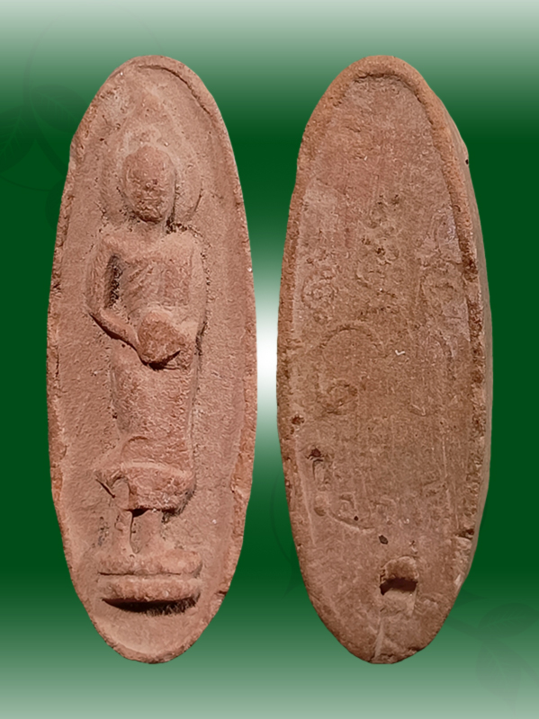 Phra Buddha Holding an Alms Bowl Lp Ophasi Arsorm Bangmod B.E.2497