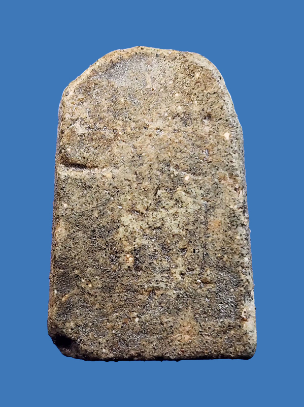 Phra Somdej Wat Bueng Phraya Suren B.E.2451 - Image 3