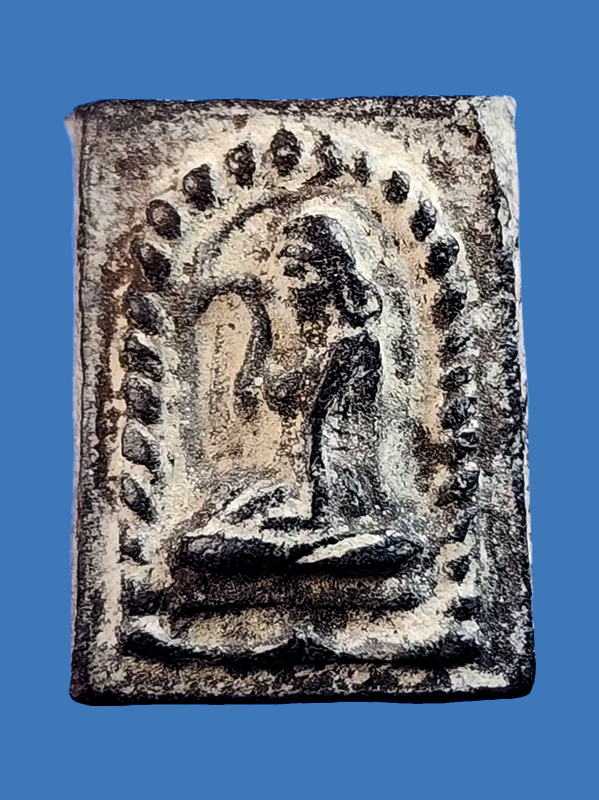 Nang Kwak Lp Tarb Wat Krabokkeunpeung B.E.2505 - Image 2