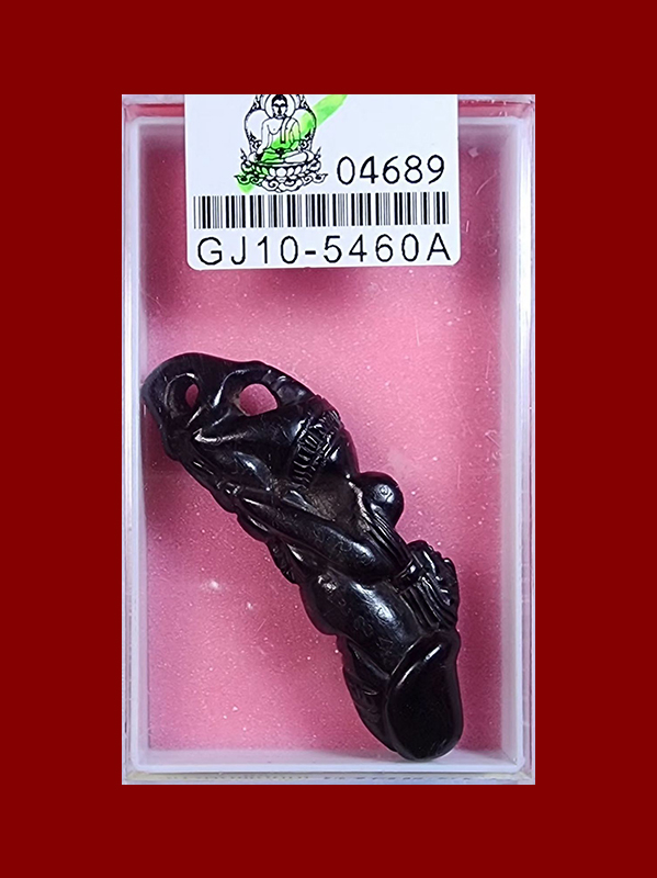 Paladkik Nang Kruan Lp Kong Wat Wangsapparos B.E.2500-2529 - Image 15
